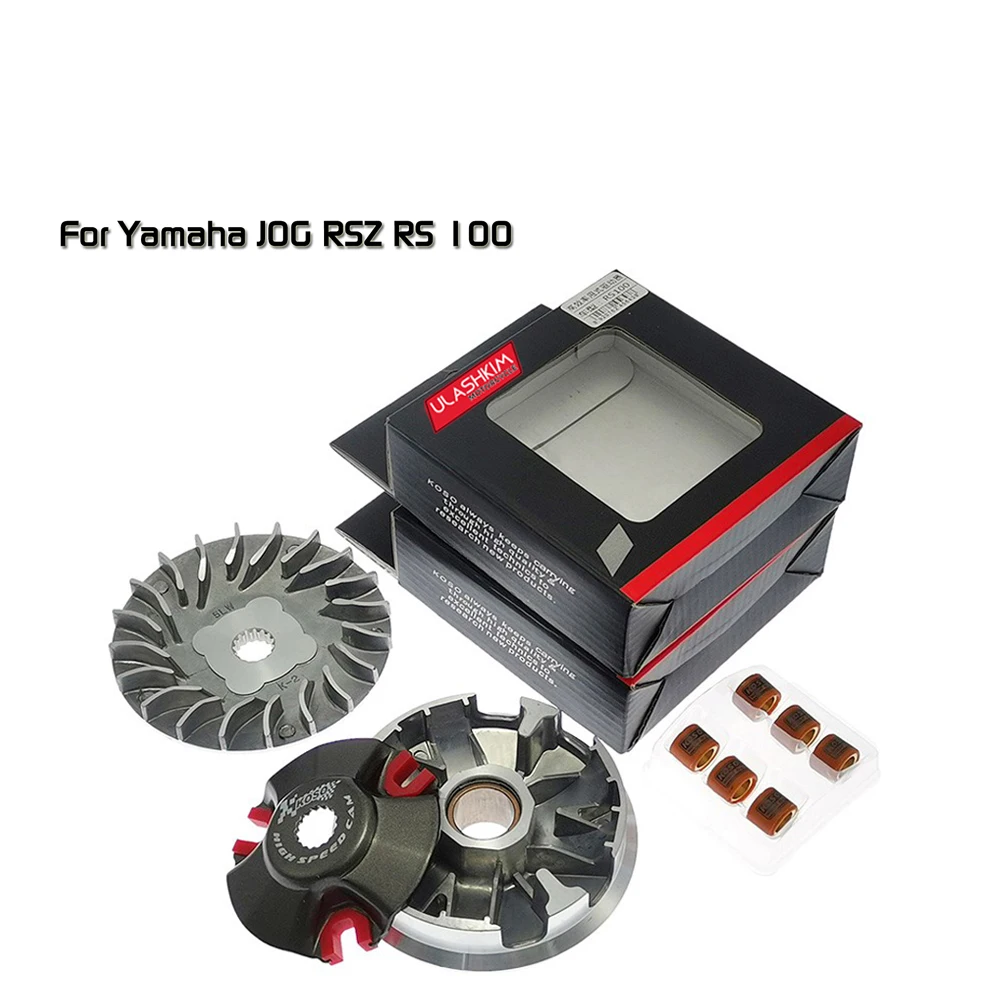 Racing Variator Clutch For Yamaha JOG RSZ RS 100 Engine