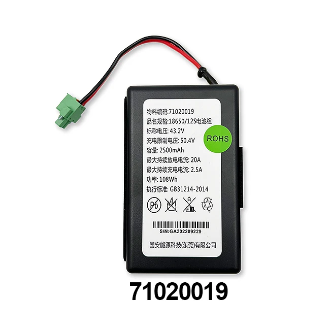 Long life lift emergency rescue residential elevator backup ups elevator back up battery