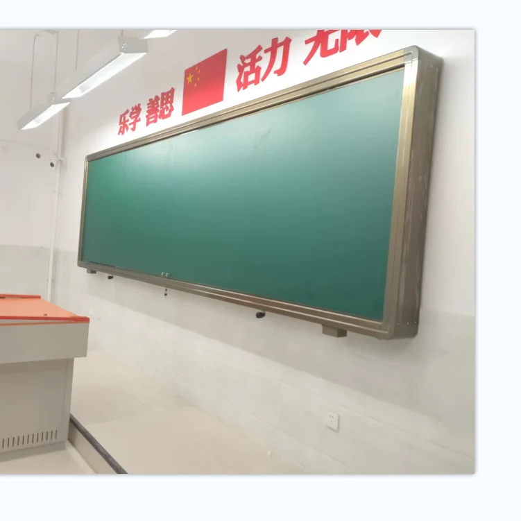 New Frameless Sliding Green Board Magnetic Dry Erase Board Writing Blackboard School Chalkboard For Classroom Teaching