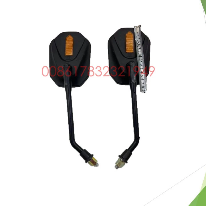 H electric tricycle mirror four wheels electric car mirror