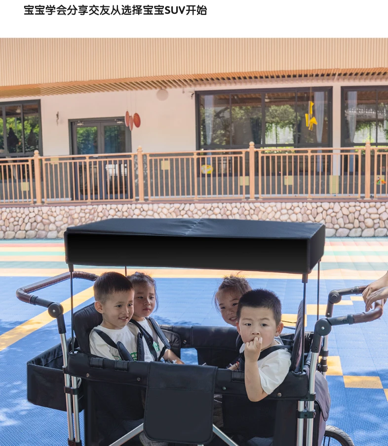 4 Seats trolleys carts foldable kids stroller wagon bicycle/portable folding cheap baby wagon stroller for sale 3