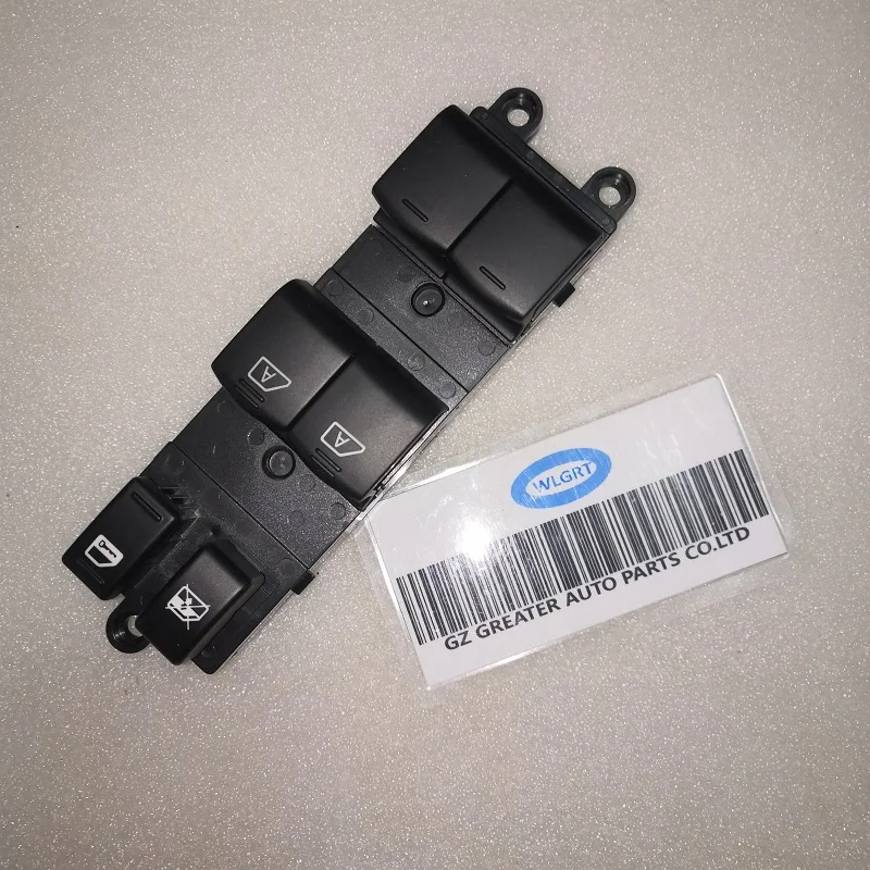 WLGRT главный электрический выключатель стеклоподъемника для 2004-14 Nissan Titan