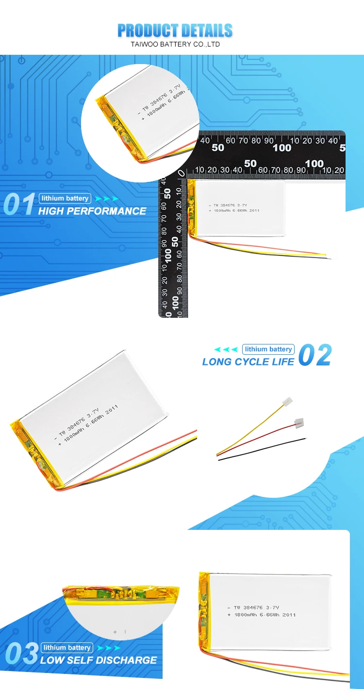 High capacity rechargeable li-polymer battery 3.7v 384676 lithium polymer battery li-polymer battery