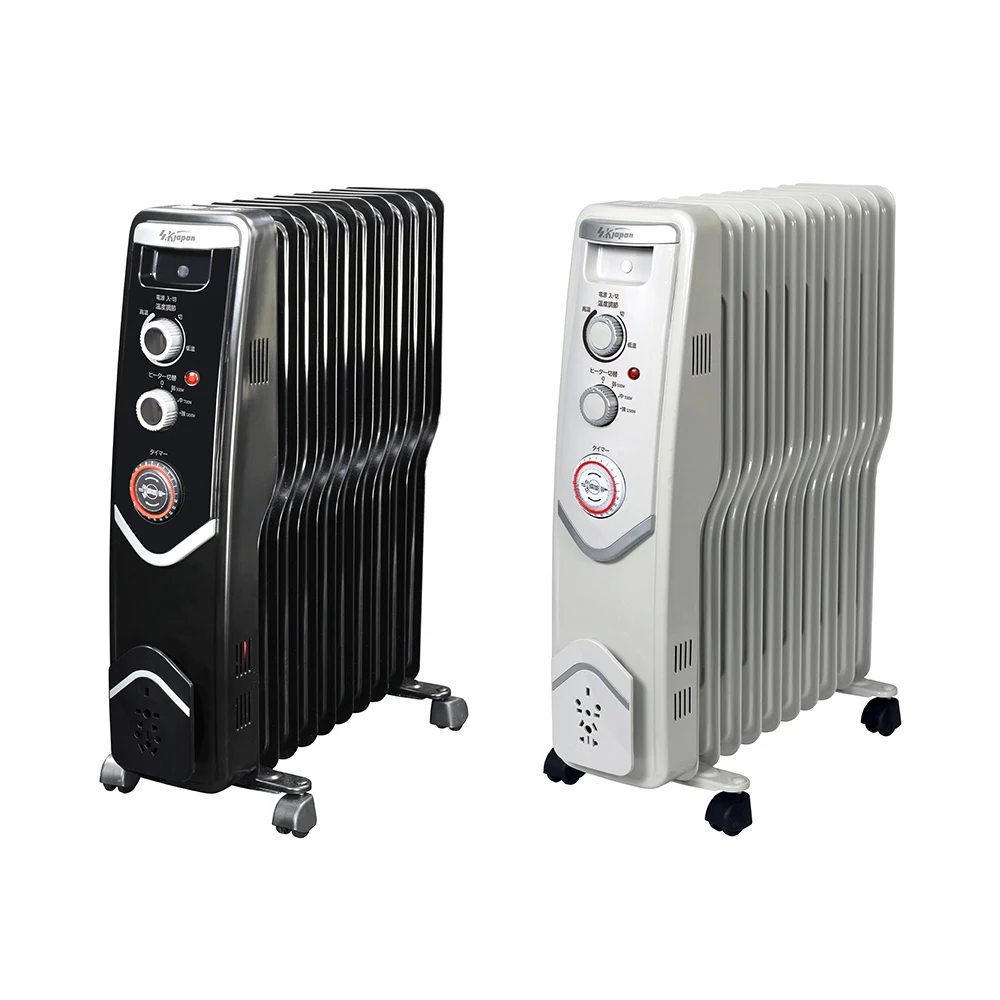 Hot sale electric room convection small size oil heater from Japan