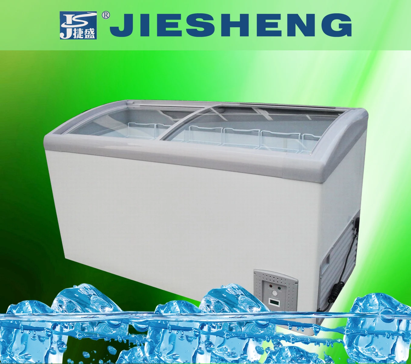 CE ETL Certificate 358L Curved Glass Door Display Ice Cream Freezer SD/SC-358Y