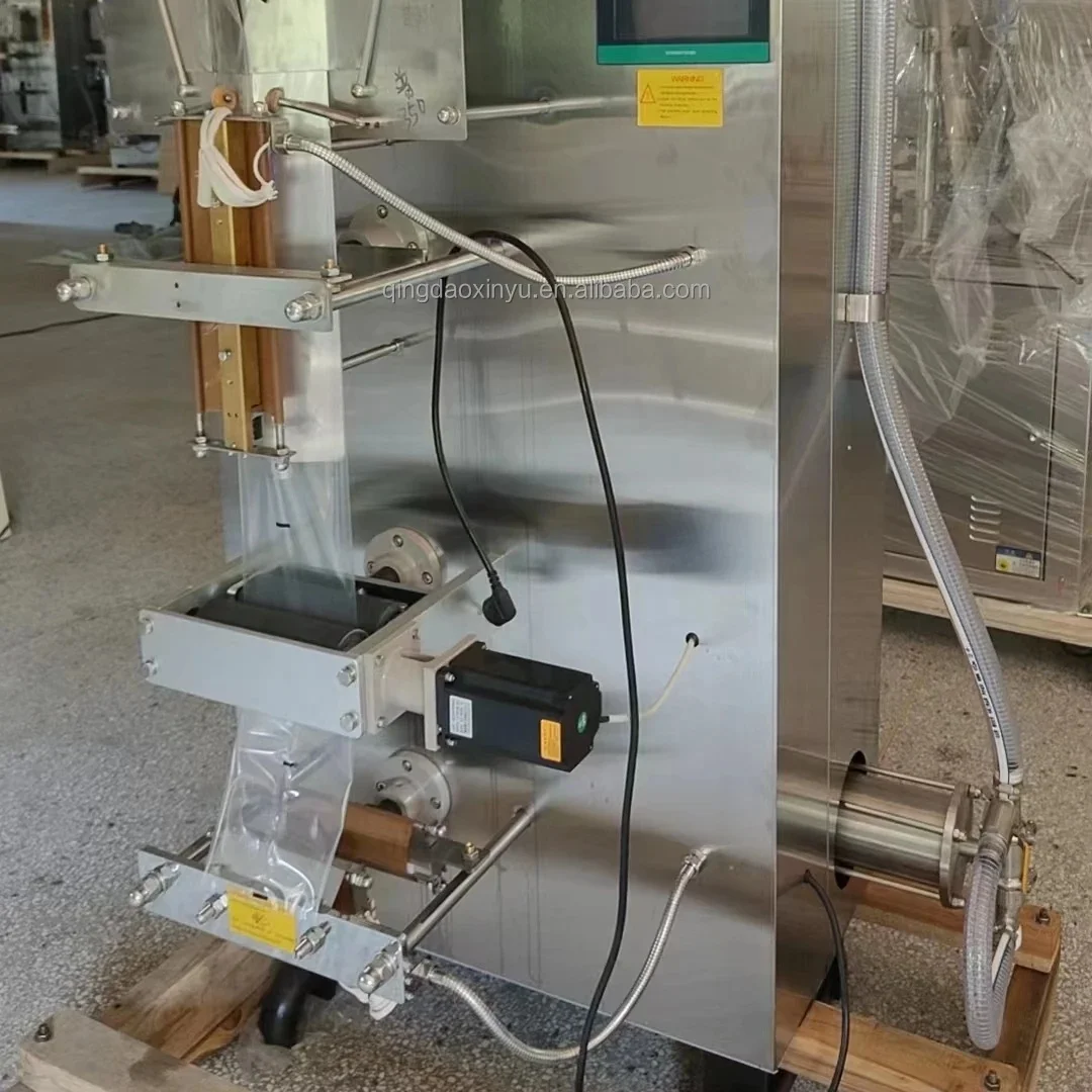 Milk Filling Sealing Liquid Packaging Machine Automatic Small Sachet Packaging Automatic Plastic Plastic Bag Making Machine 220