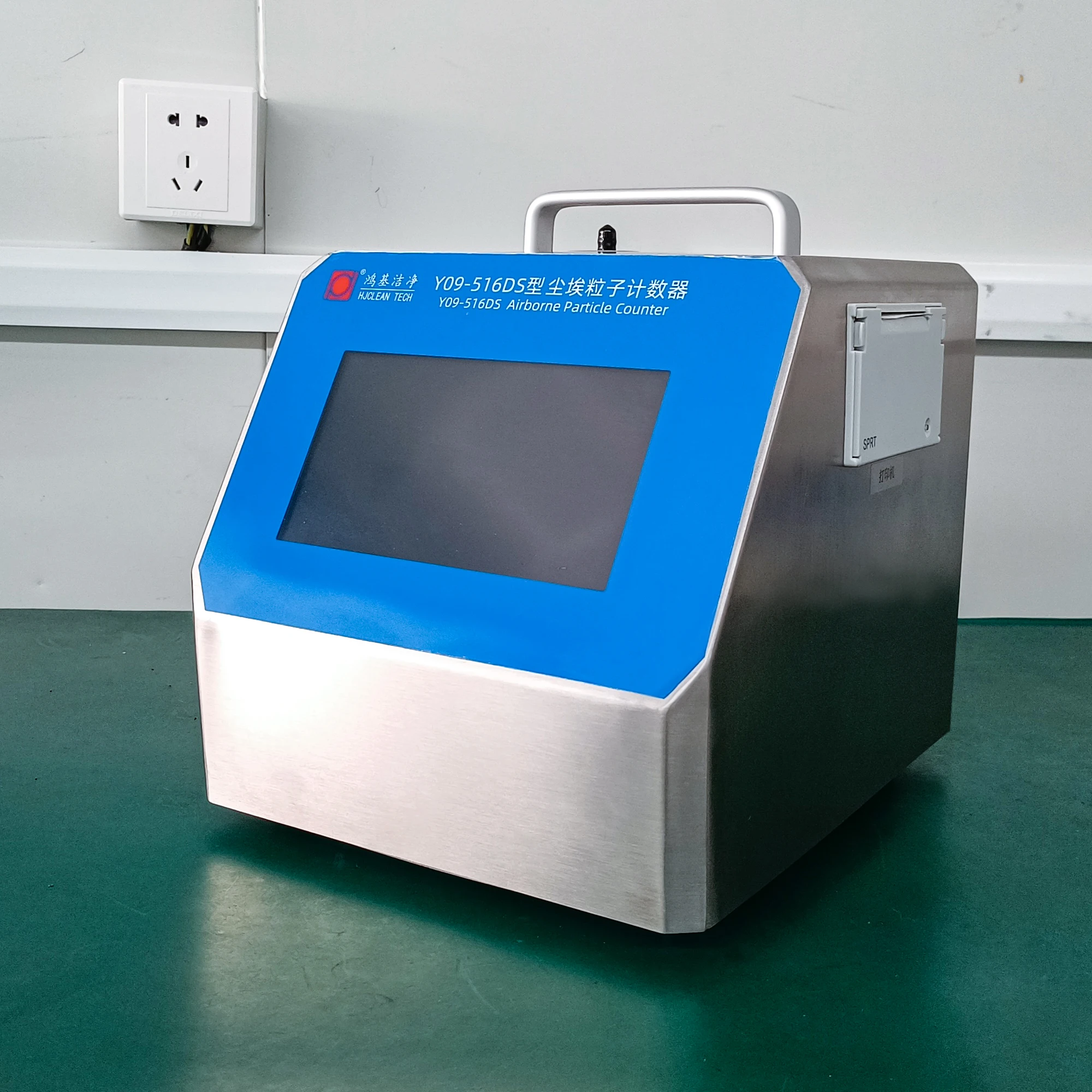 Best Price SIX CHANNELS airborne DUST Particle Counter