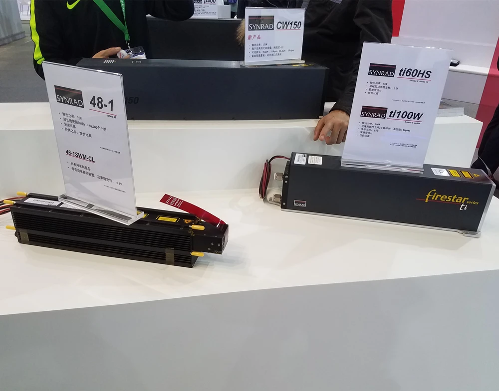 
Synard Coherent CO2 laser tube 200w 