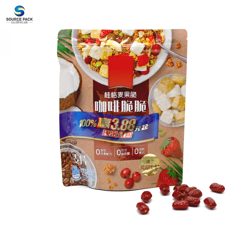 Wholesale Dry Food Packaging Custom Logo Printed Plastic Zipper Stand Up Bag For Food Cereal Packaging