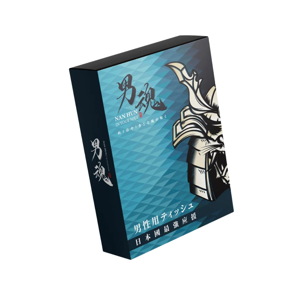 Portable Japan God Oil Delay Spray 30 Min Without Side Effects Long Time Herbal Delay Spray For Distributors