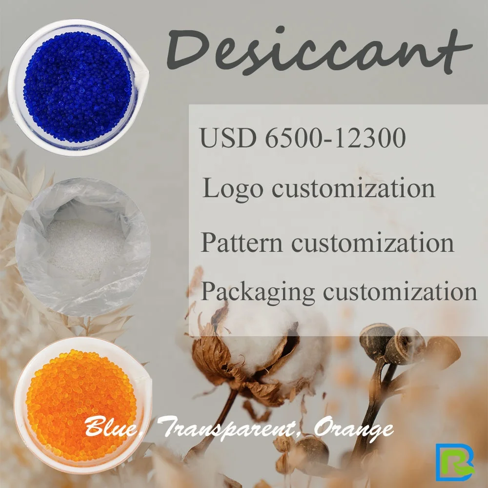 Manufacturers direct sales Silica Gel Beads for desiccation