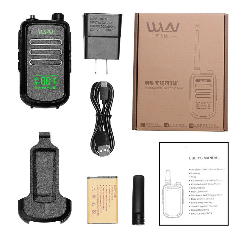 WLN walkie talkie KD-C100 Professional long range digital wireless interphone mini intercom