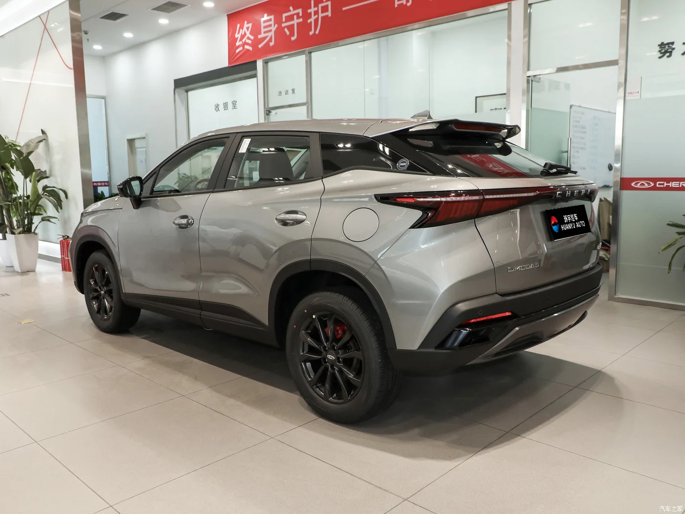 Лидер продаж Электромобиль 2024 chery omoda ev c5 pro plus 2023 5 б/у Китай