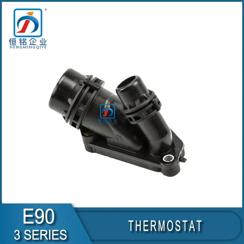 Engine Coolant Thermostat Water Flange Hose for bmw 3 Series E90 11117800048