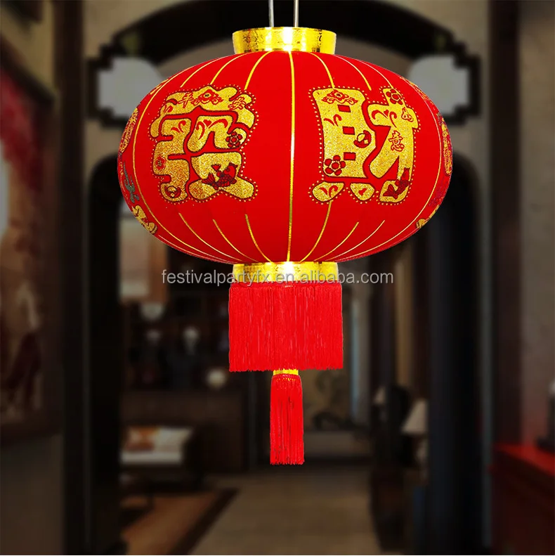 red lantern (7).jpg