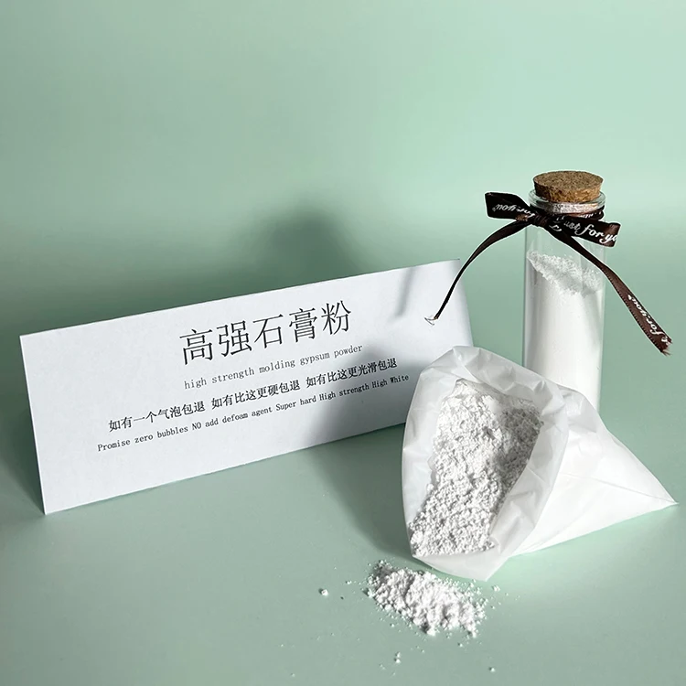 High strength 9.5 MPA handmade diy model Plaster powder  pendant no bubble doll Aromatherapy Paris powder Plaster