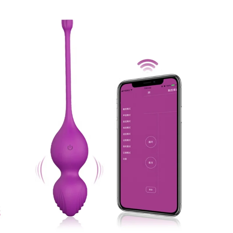 
12 Speed Vibrator Kegel Balls Ben Wa ball G Spot Vibrator Wireless Remote Control Vaginal tighten Exercise Sex Toys for Women  (1600135461369)