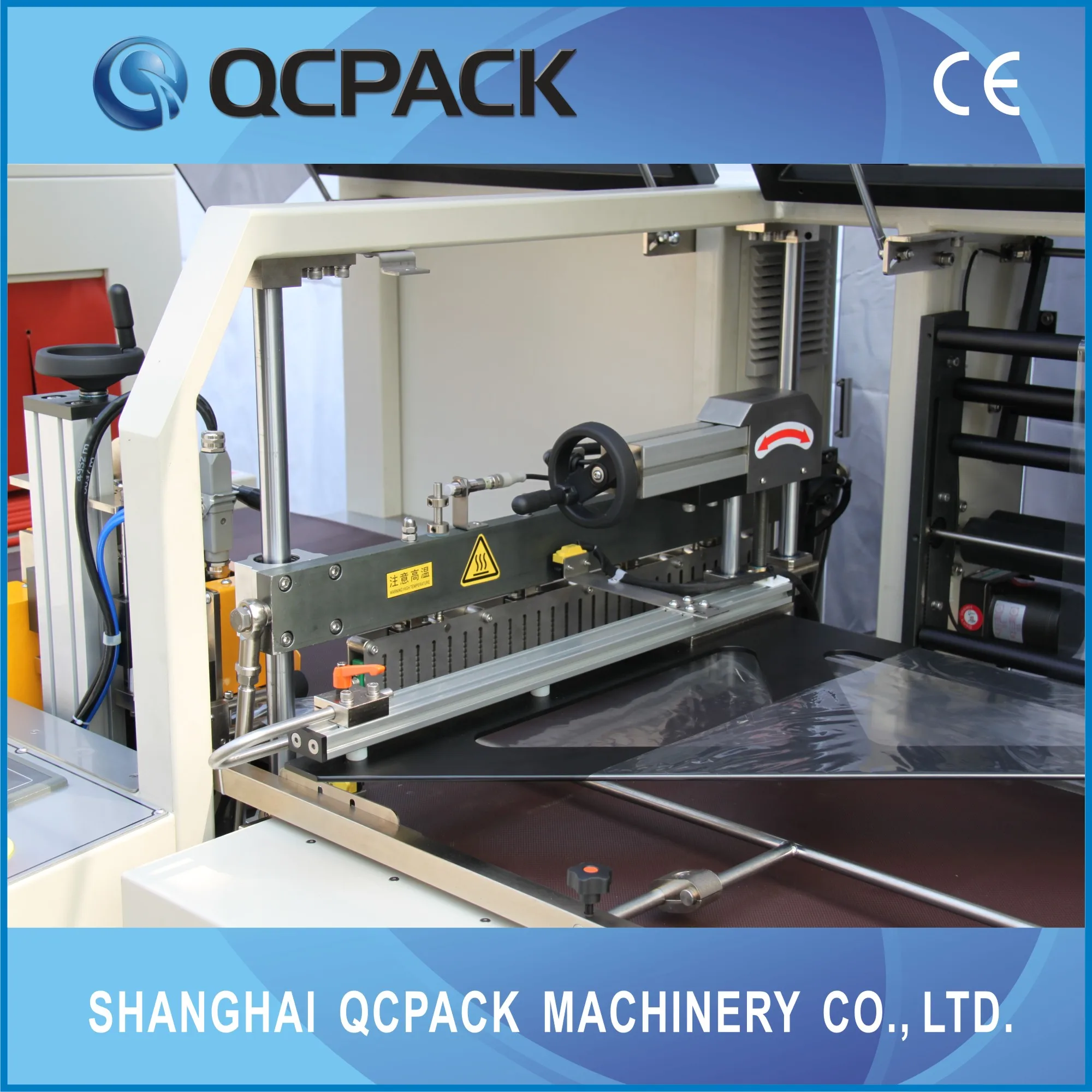 Tea Box Automatic Shrinking Wrapping Packing Machine