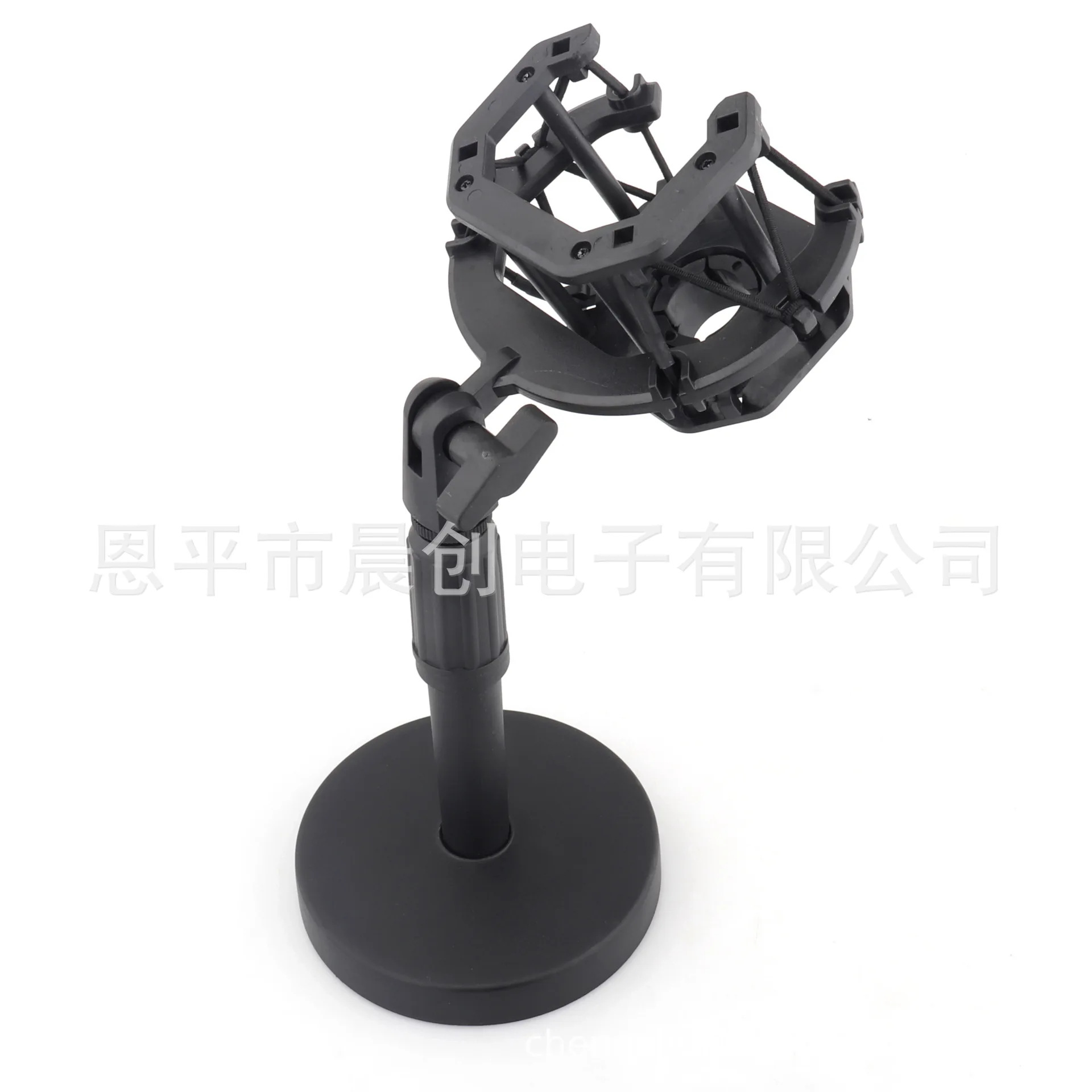 240 Shockproof Frame 249 Big Earthquake Film Net Celebrity Live Microphone Microphone Square Microphone Special Plastic Frame