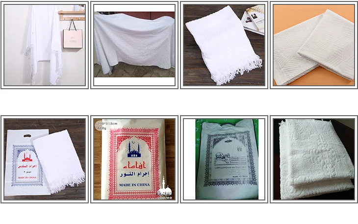 Hot Sell China Factory High Quality Hot Sell  Haji Ihram Towels