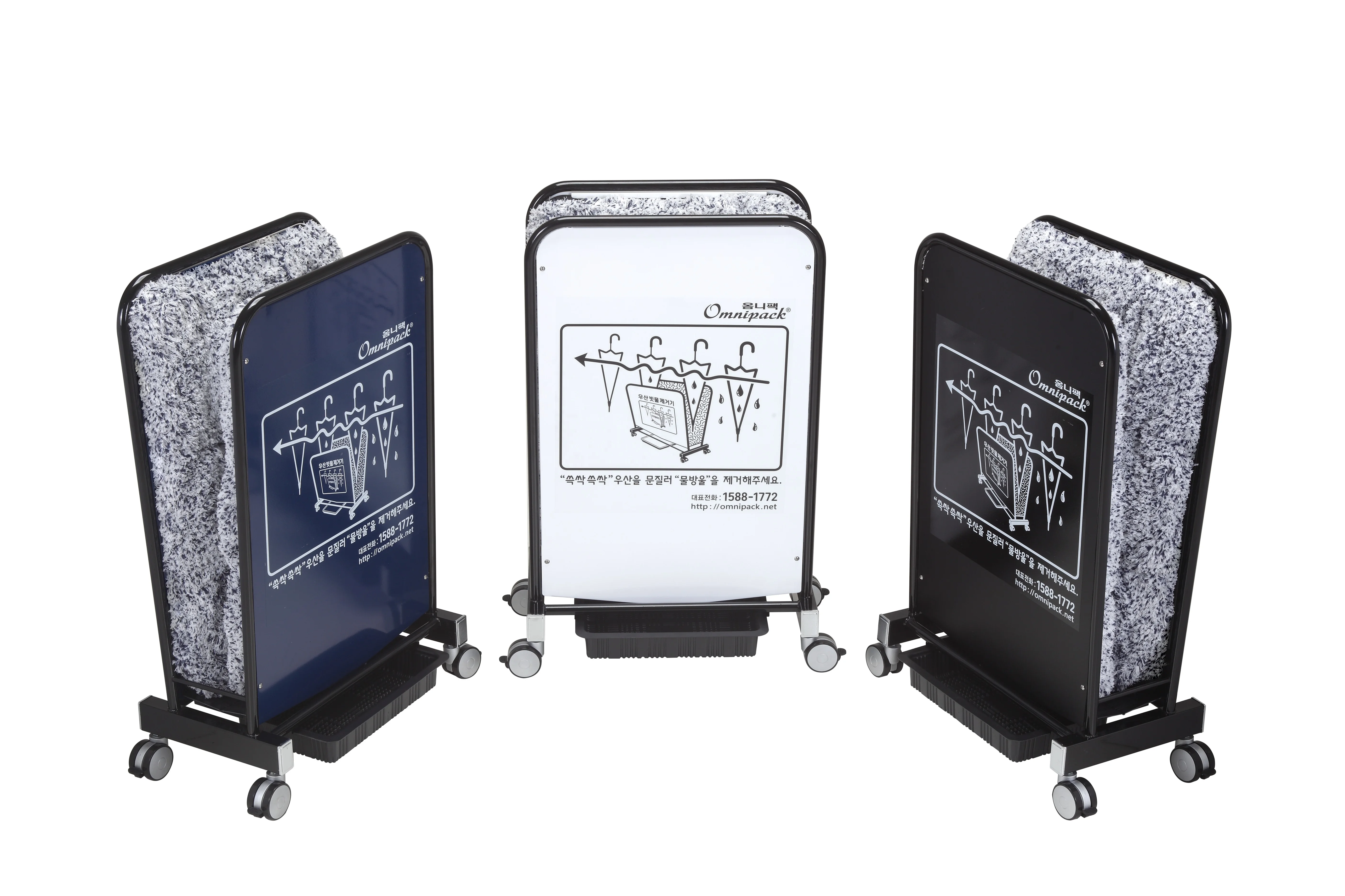 (OPDS-SW) Omnipack - Eco-Friendly Umbrella Dryer Wet Umbrella Drying Machine Umbrella Rainwater Remover (Snow White)