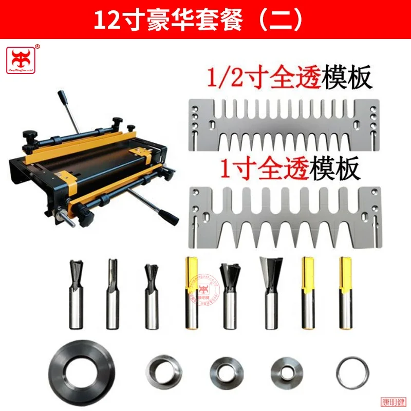 24-inch 12inch Wood Dovetail Tenoner Jointer Jigs for