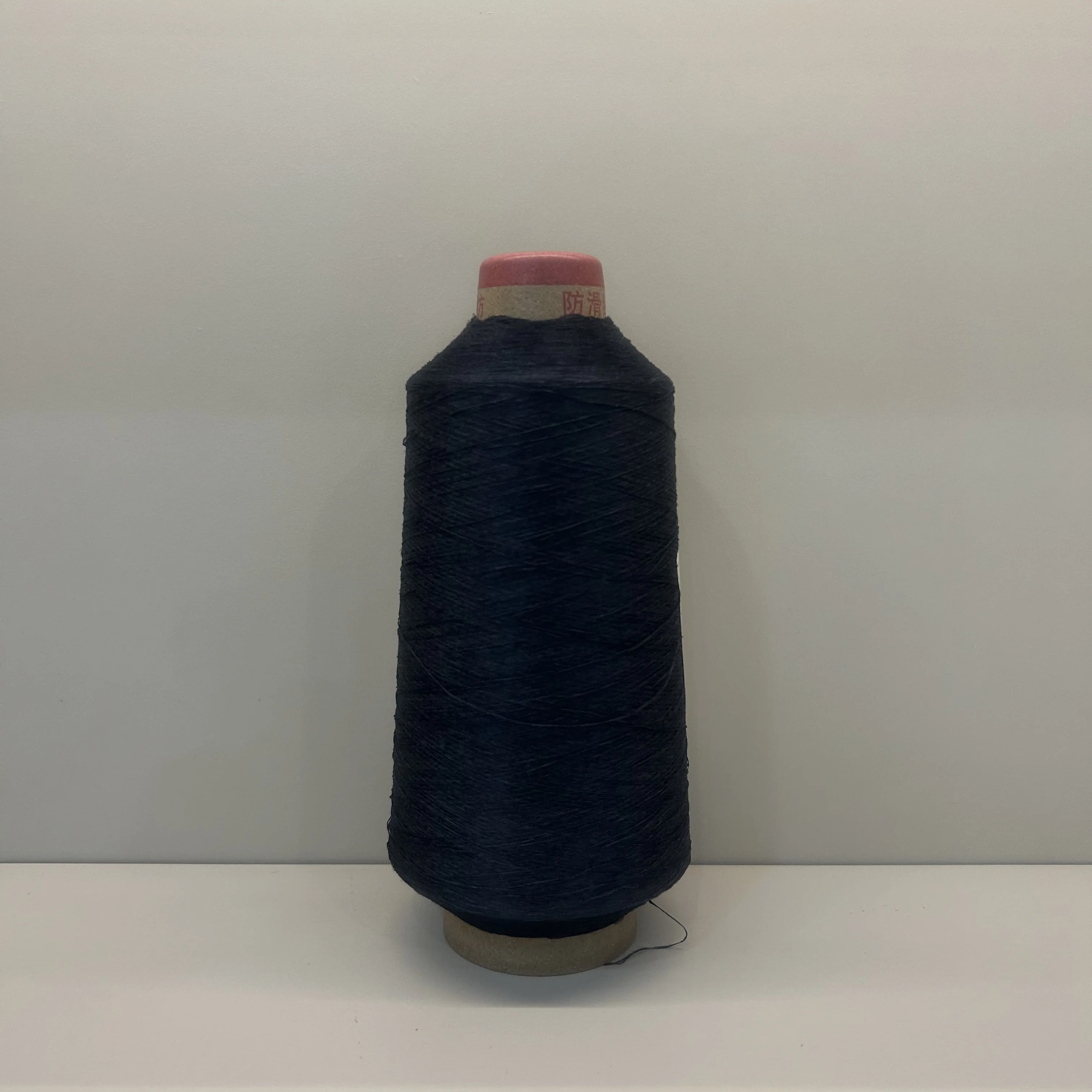 Colorful 100% Polyester Blended Knot Yarn New 50g/pc Hand Knitting Small Cone Dyed Ring Spun Yarn