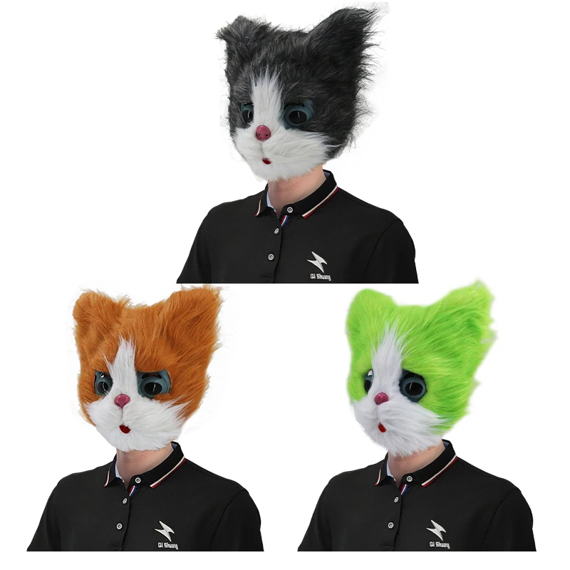 Customizable Halloween Realistic Animal Mask Cosplay Costume Party Props Multicolor Cute Cat Full Face Mask