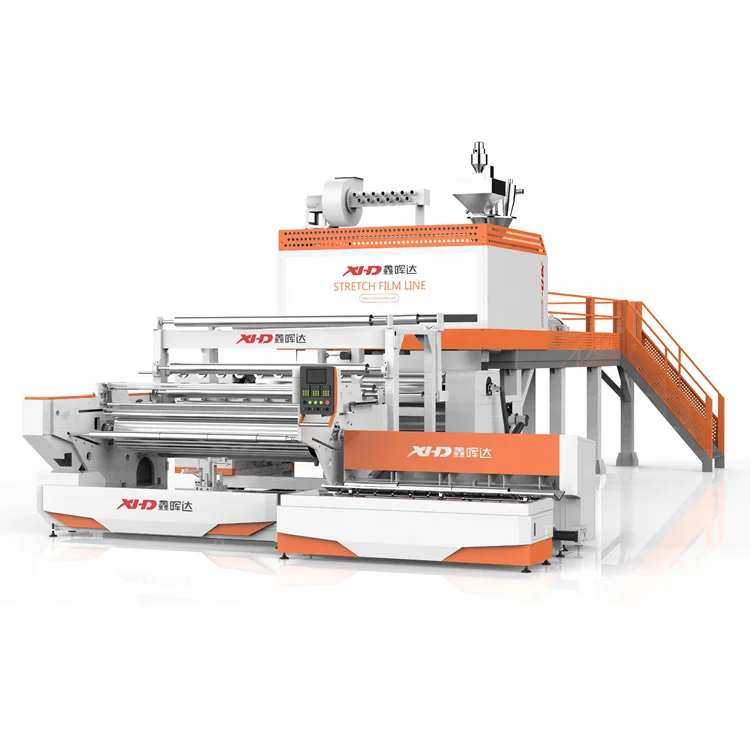 XHD 1500mm 3 Layers or 5 layers LLDPE Stretch Film plastic extruder for pallet wrap