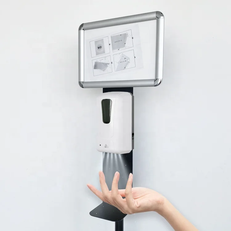 China wholesale automatic automatic alcohol hand sanitizer dispenser hand sanitizer dispenser with floor stand