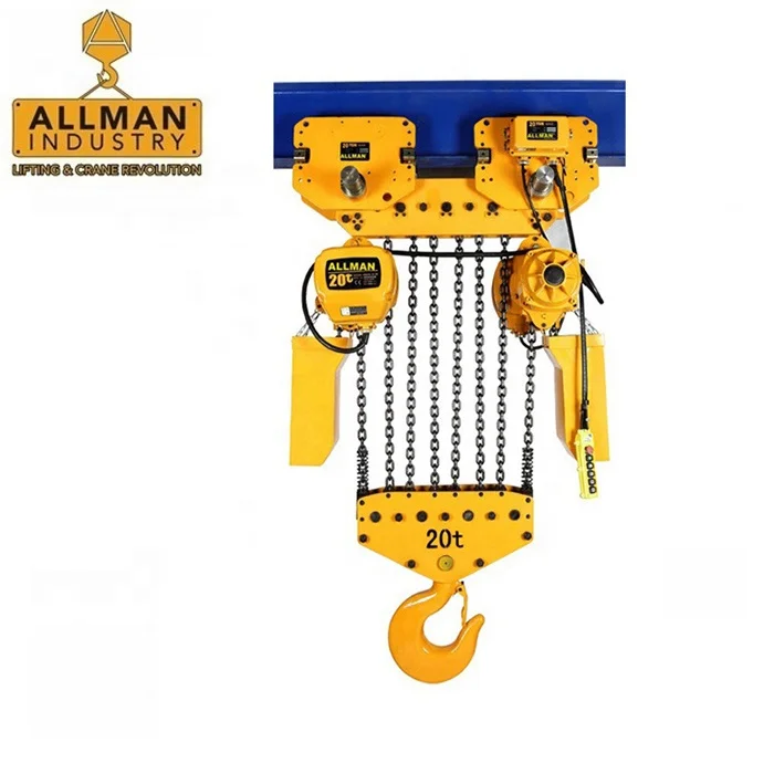 ALLMAN Low Headroom 7.5 Ton Electric Chain Hoist With Trolley