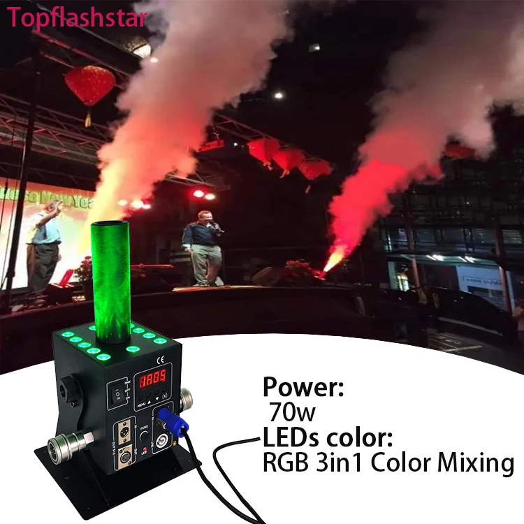 DMX CO2 Jet Machine With 12PCS RGB 3in1 Leds Spray Smoke Machine For Night Club Stage Performance