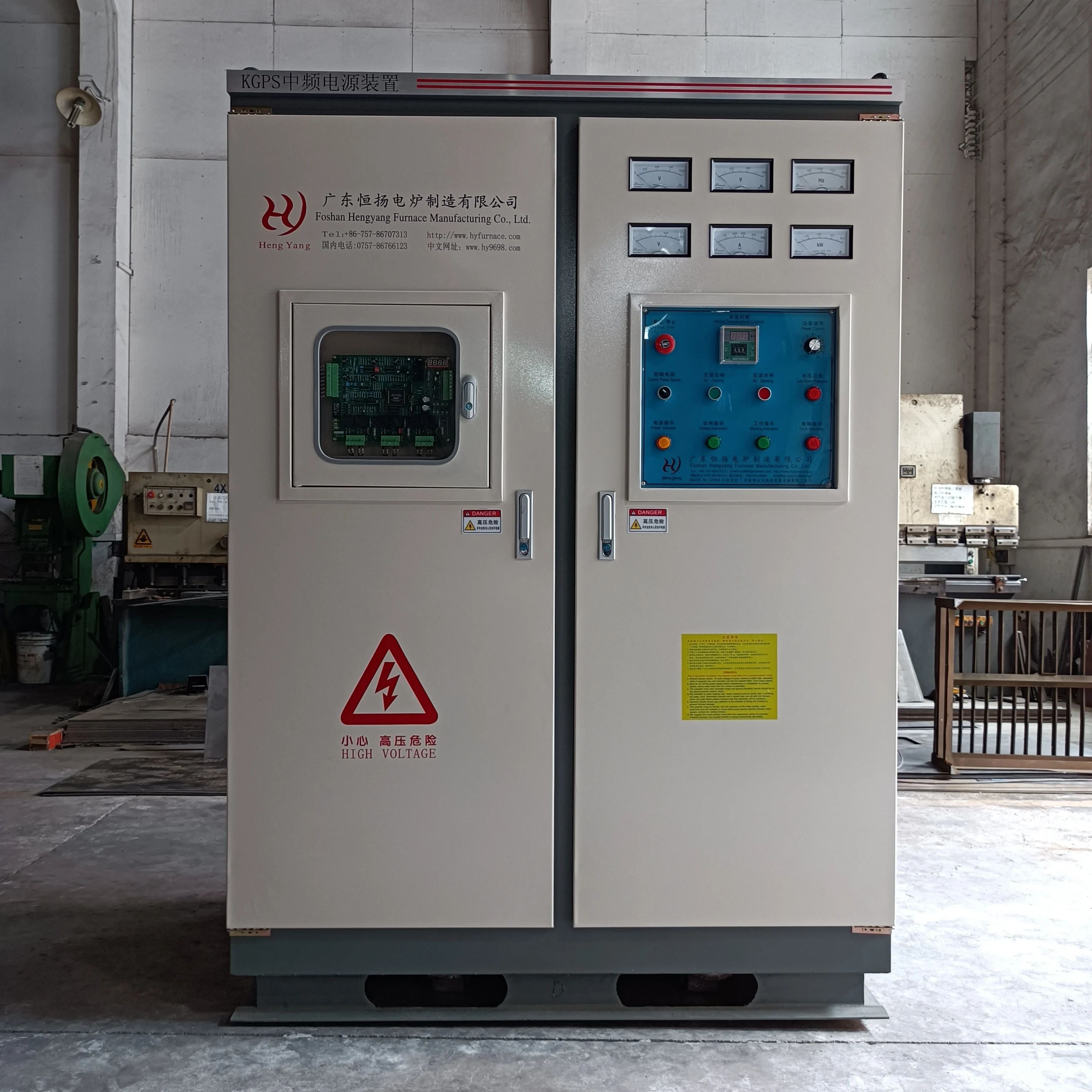 Factory Wholesale induction Melting Furnace for metal scrap