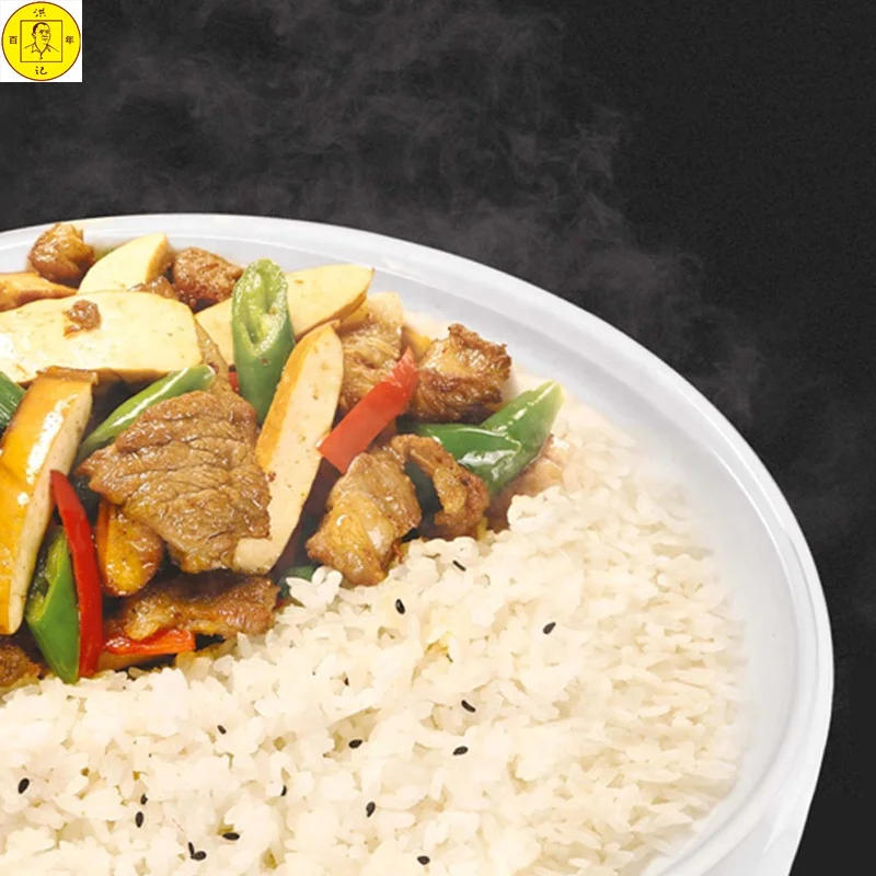 Вкусное мясное мясо мгновенного риса еды самонагревающийся Горячий чайник риса
