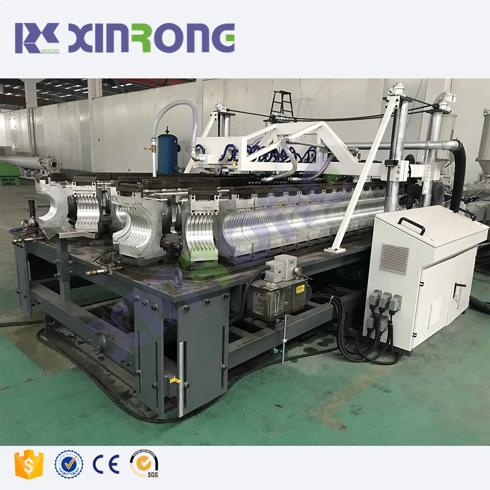 China 2 layers drainage corrugated pipe extruder for double wall corrugated pipe making machine