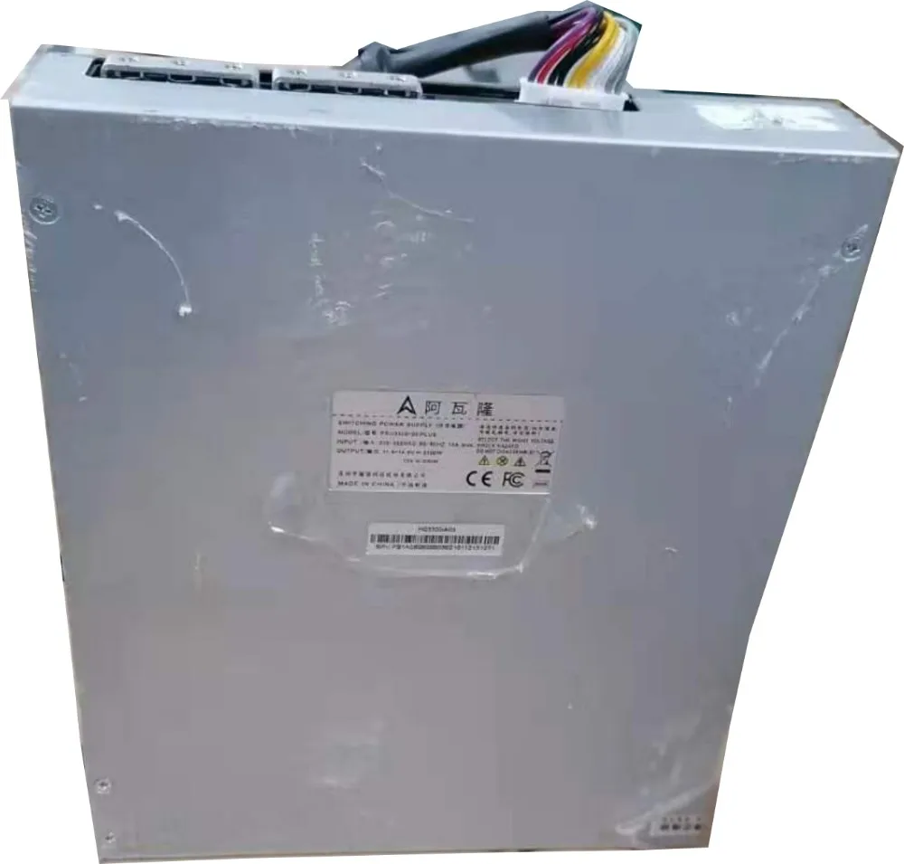 brand new hot selling 1066 power supply fast shipping psu good quality switching power supply