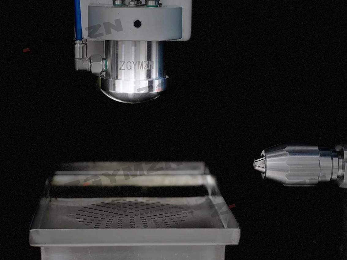 ULTRASONIC ATOMIZER ultrasonic spray coating system assistive device carrier gas control