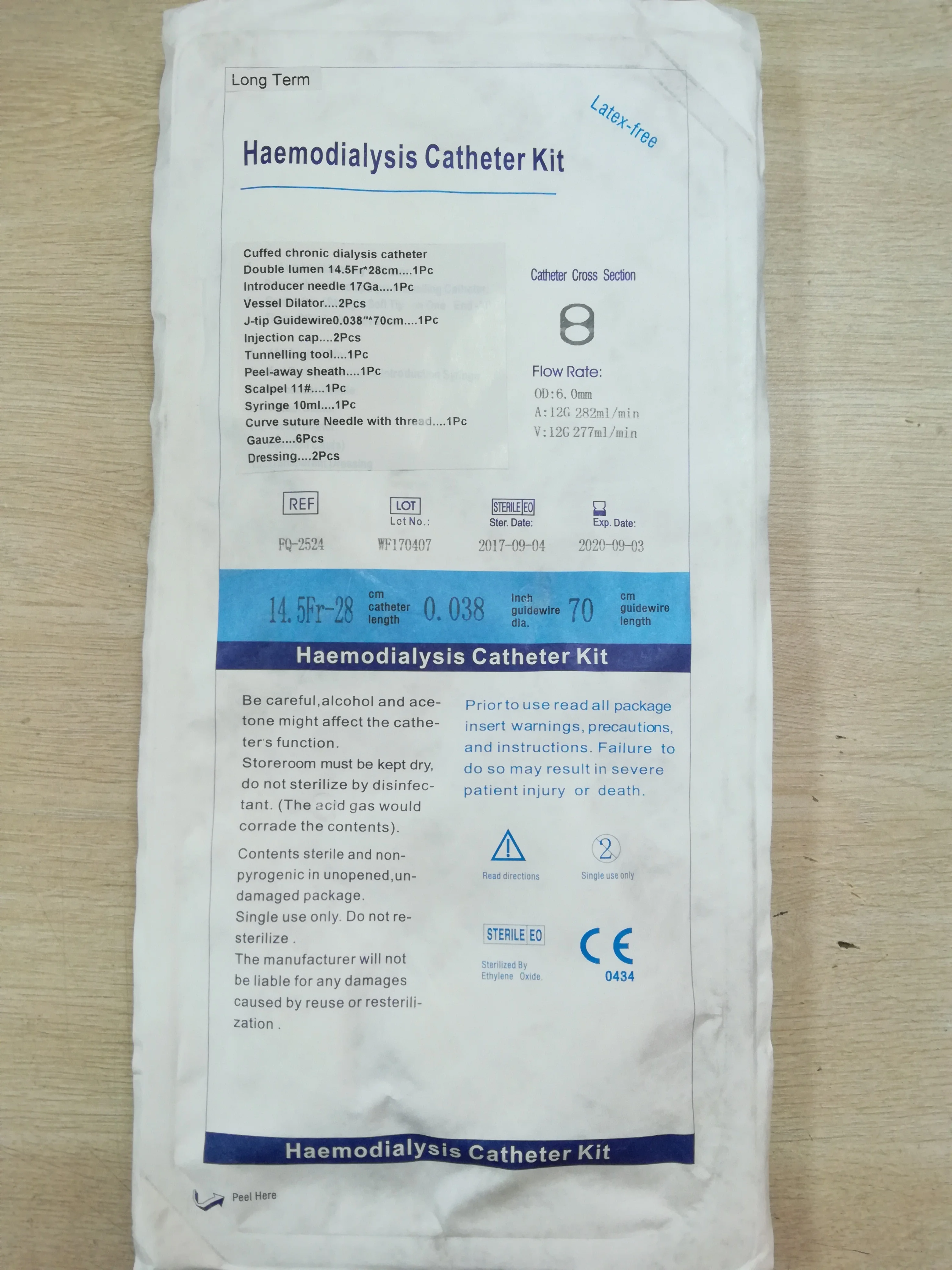 hemodialisis catheter dialysis kit,able permanent peritoneal dialysis catheter,long term hemodialysis catheter haemodialysis
