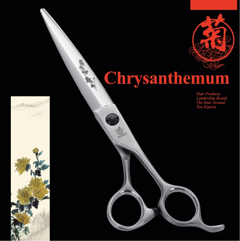 FENICE  High Quality Japan 440C Stainless Steel Hair Cutting Scissors with Flower pattern