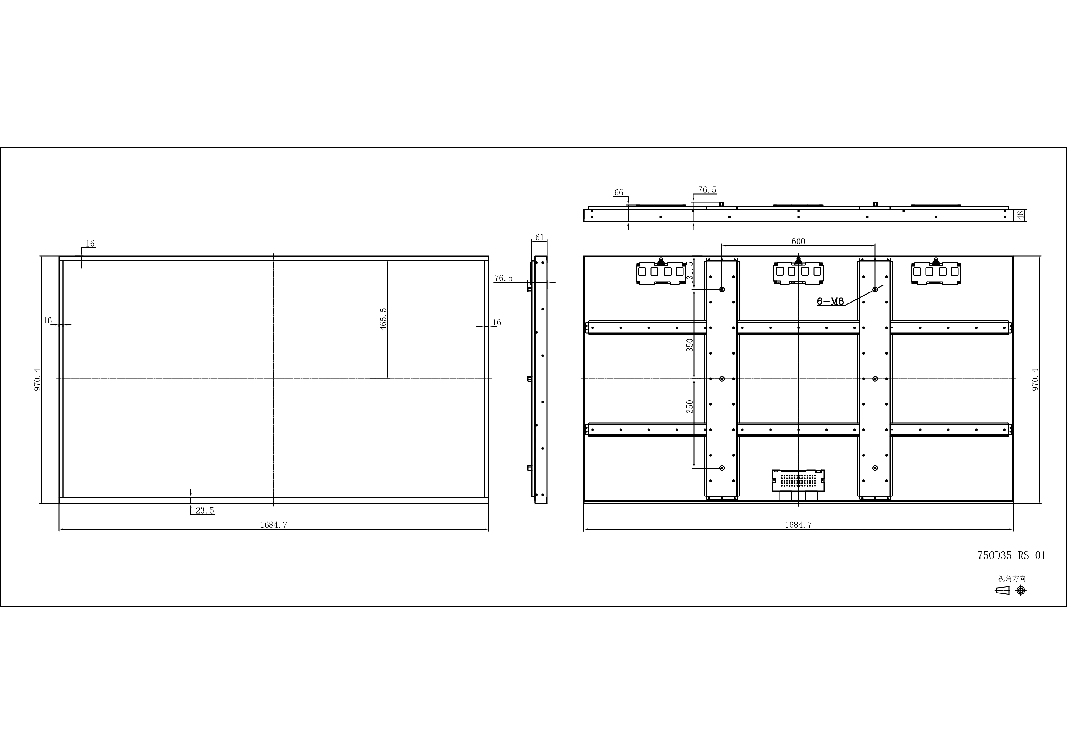LG lcd module 75 inch machine lcd high brightness 1000nits monitor for outdoor advertising stands industrial screen