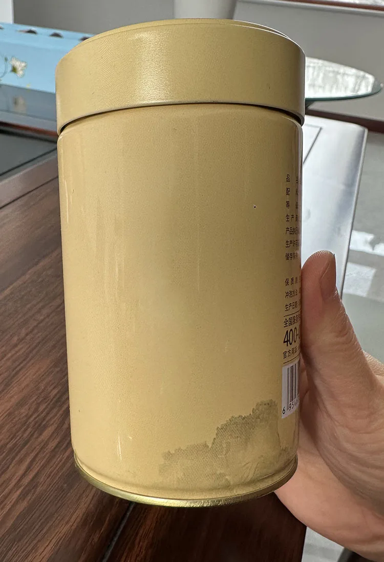 Large Stock Tea Tins Tinplate 73mm Candy Coffee Beans Matcha Powder Loose Tea Tin Can With Aluminium Seal Film