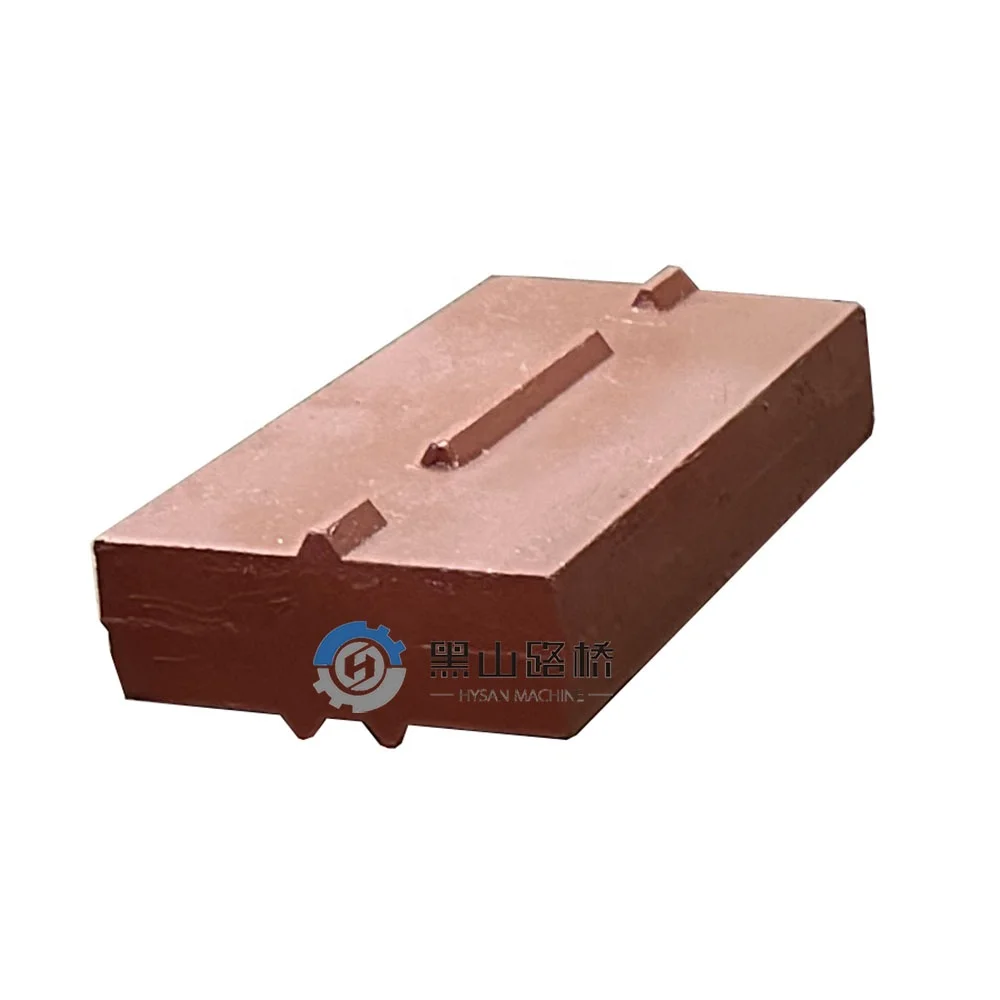 Durable Factory Price PF1315 PF1214  PF1010 impact crusher blow bar impact crusher plate blow bar Mongolia