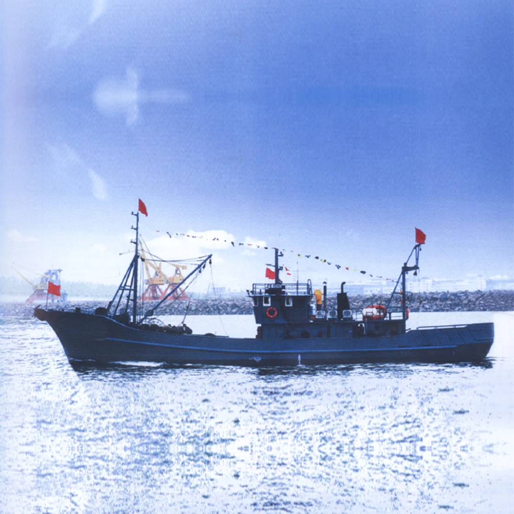 
FISHING20 Coastal Fishing Vessel Ship 