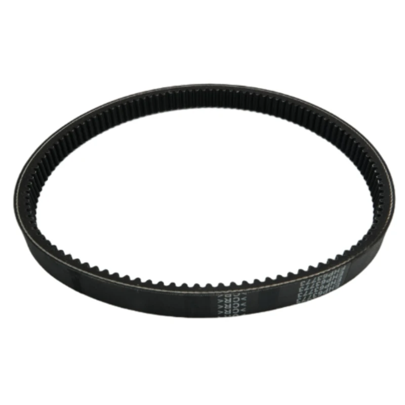 Transaxle Variation Belt 587086101 532426740 GT37401 for Husqvarna Lawn Mower Replacement