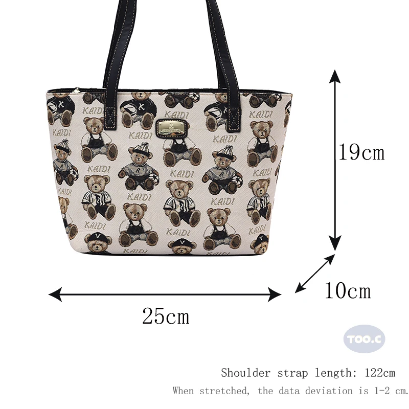 2022 Fashion Design Handbag For Women Animal Pattern Cute Style Girl Handbag 2022 Spring New Messenger Bag