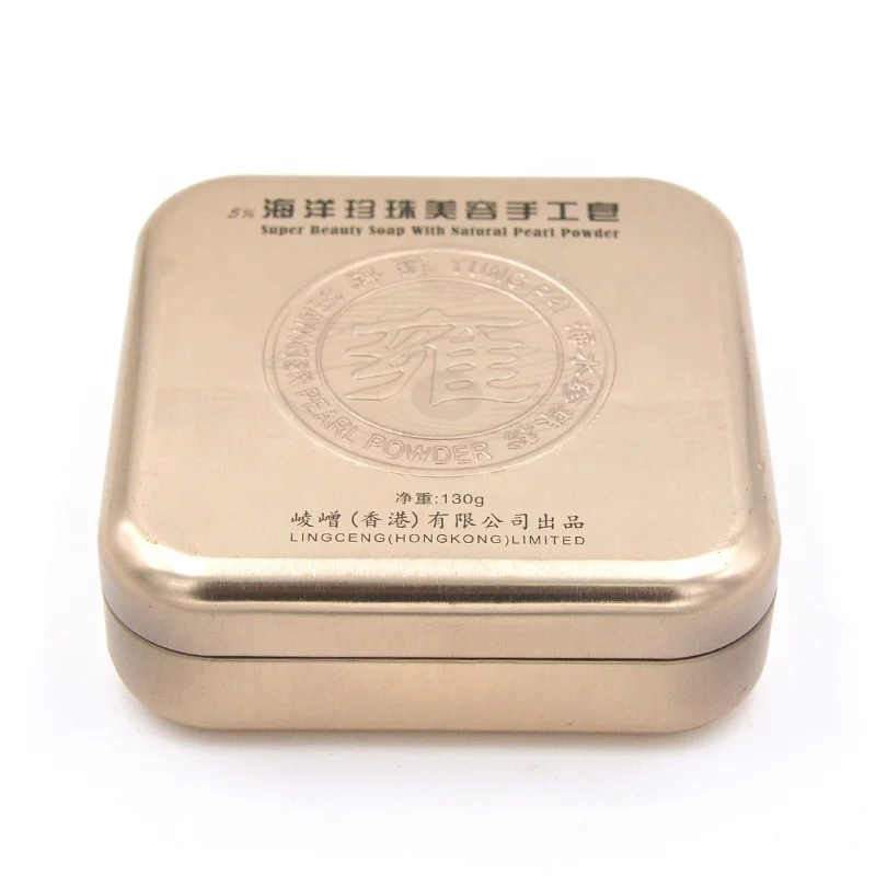 Alibaba China supplier hot sell square handmade soap tin box,Square Soap Metal Can Box,square soap tin metal container box