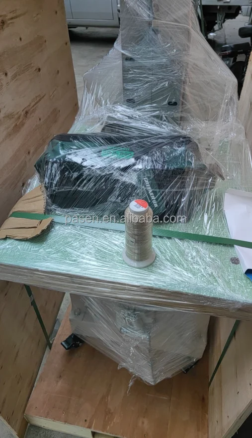 Машина для шитья обуви