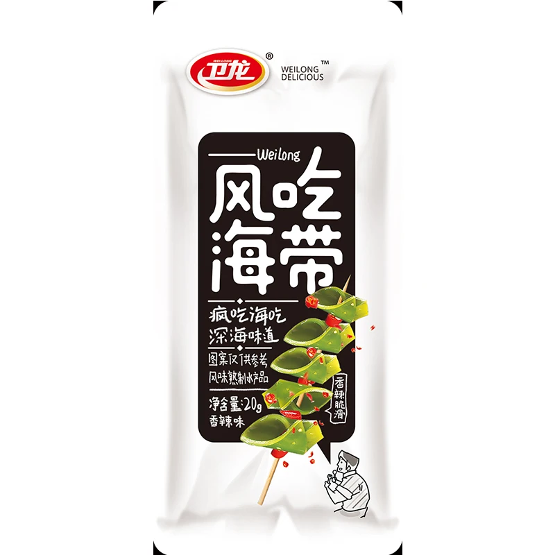 healthy snacks chinese snacks Weilong Boxed Kelp Spicy Seasoned Seaweed Snack food