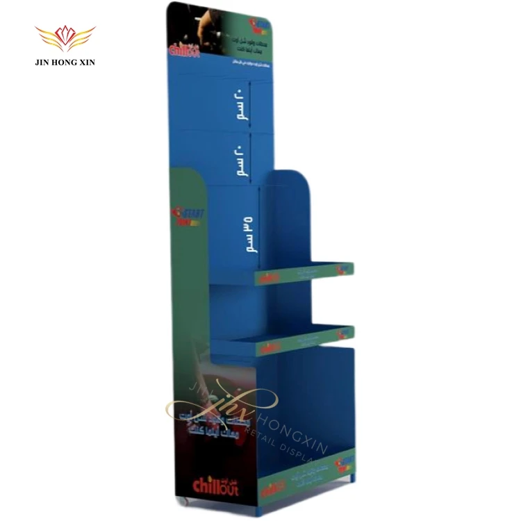 Affordable Retail store fixtures metal racks stand for Hardware tool and Door lock floor standing display