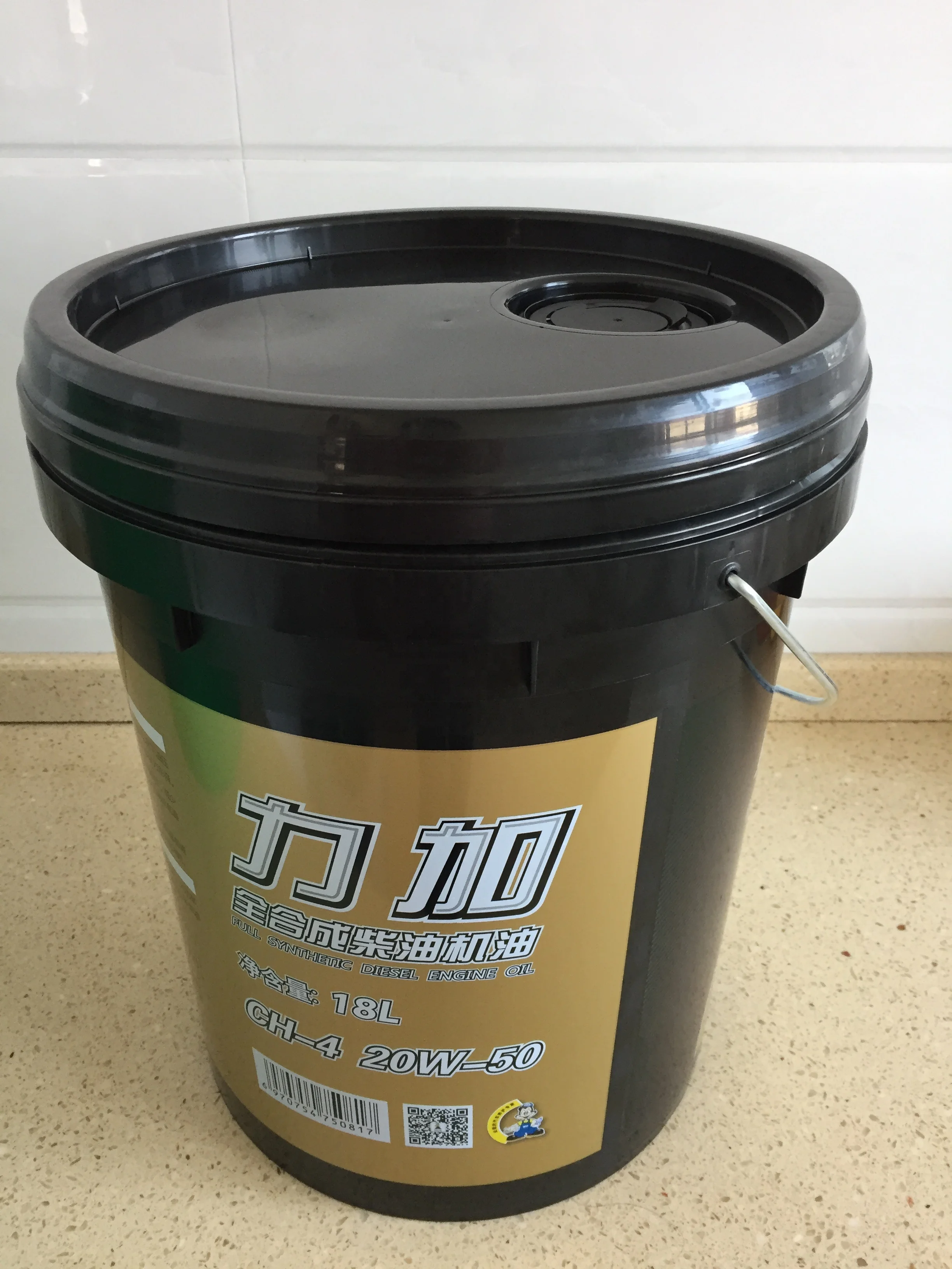mould manufacturer for plastic food buckets 20L pail 5 gallon